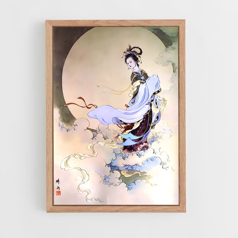 ap-chang'e-1 cadre Bois clair