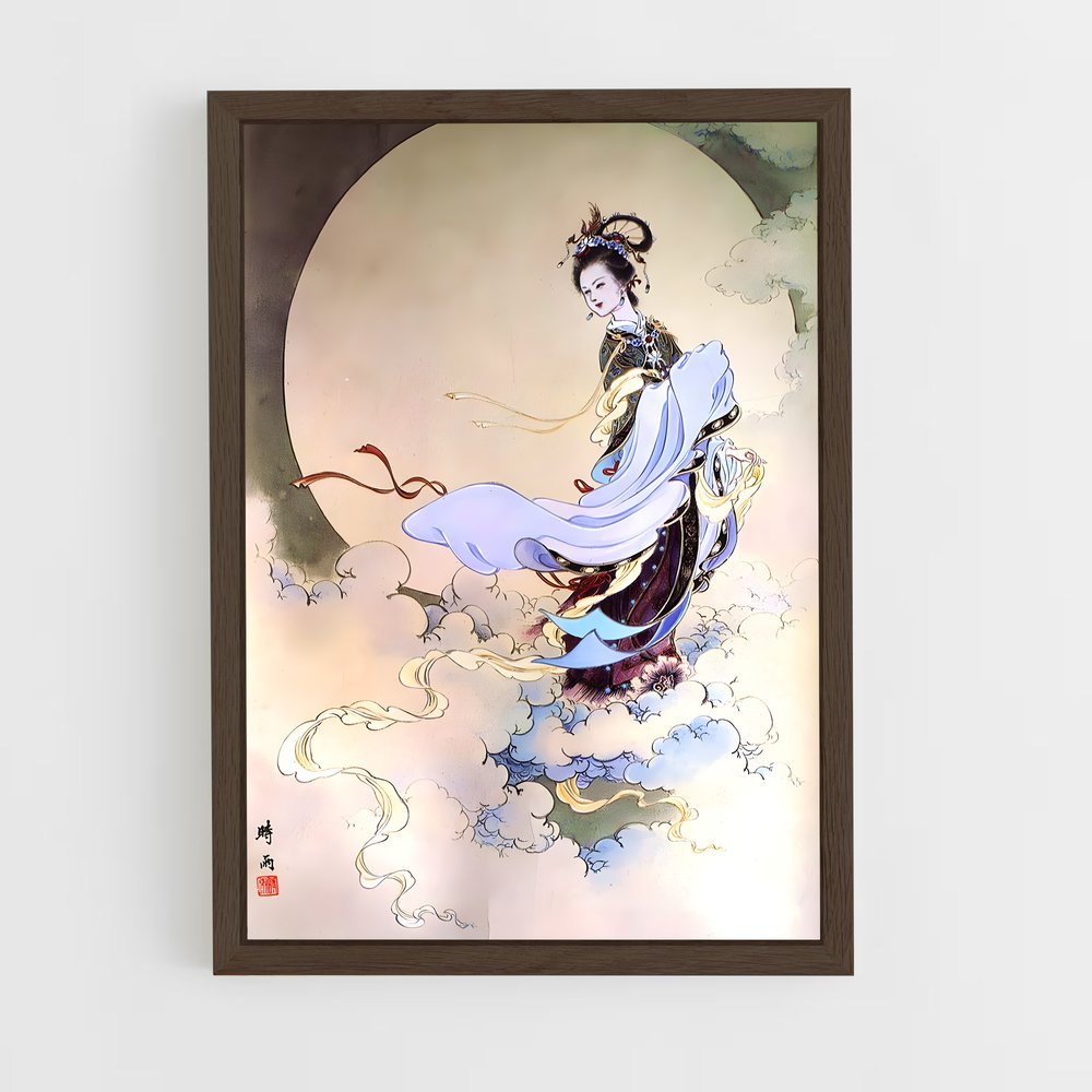ap-chang'e-1 cadre Bois foncé