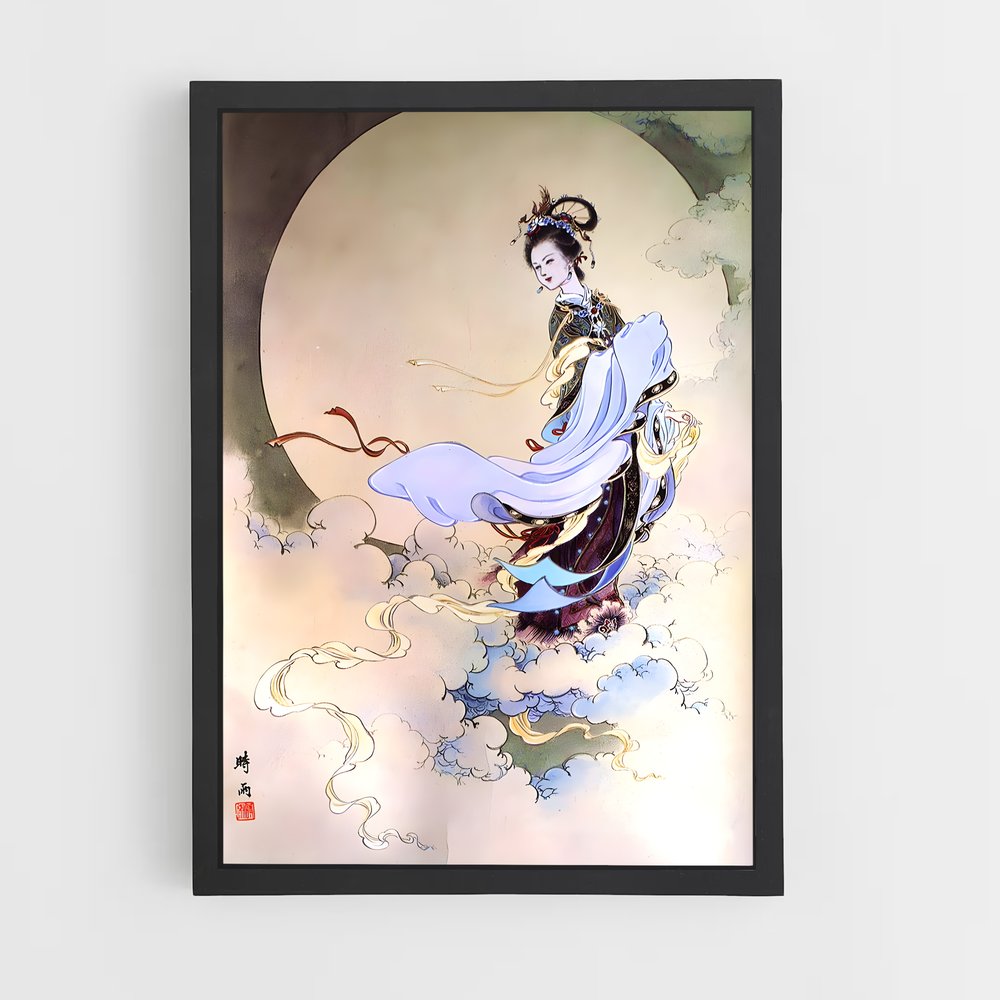 ap-chang'e-1 cadre Noir