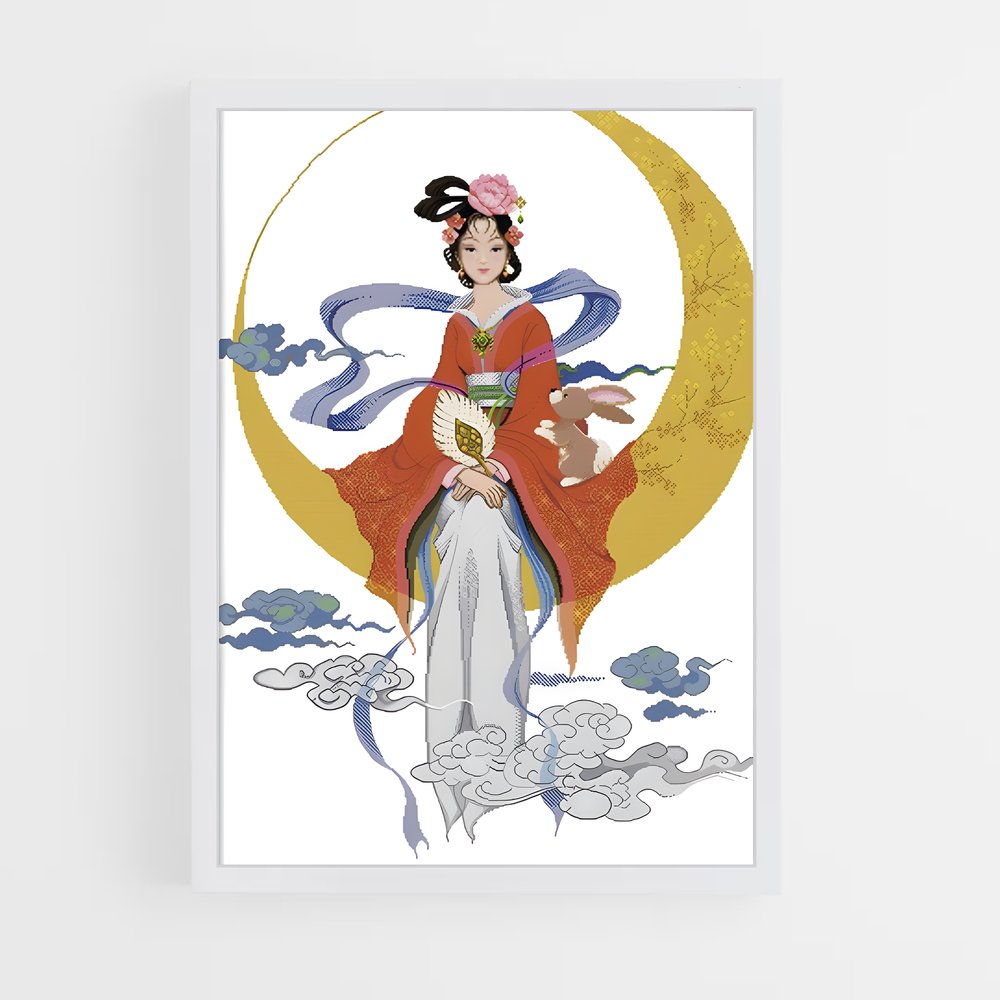 ap-chang'e-3 cadre Blanc