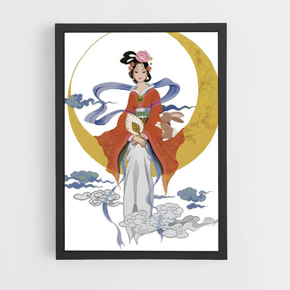 ap-chang'e-3 cadre Noir