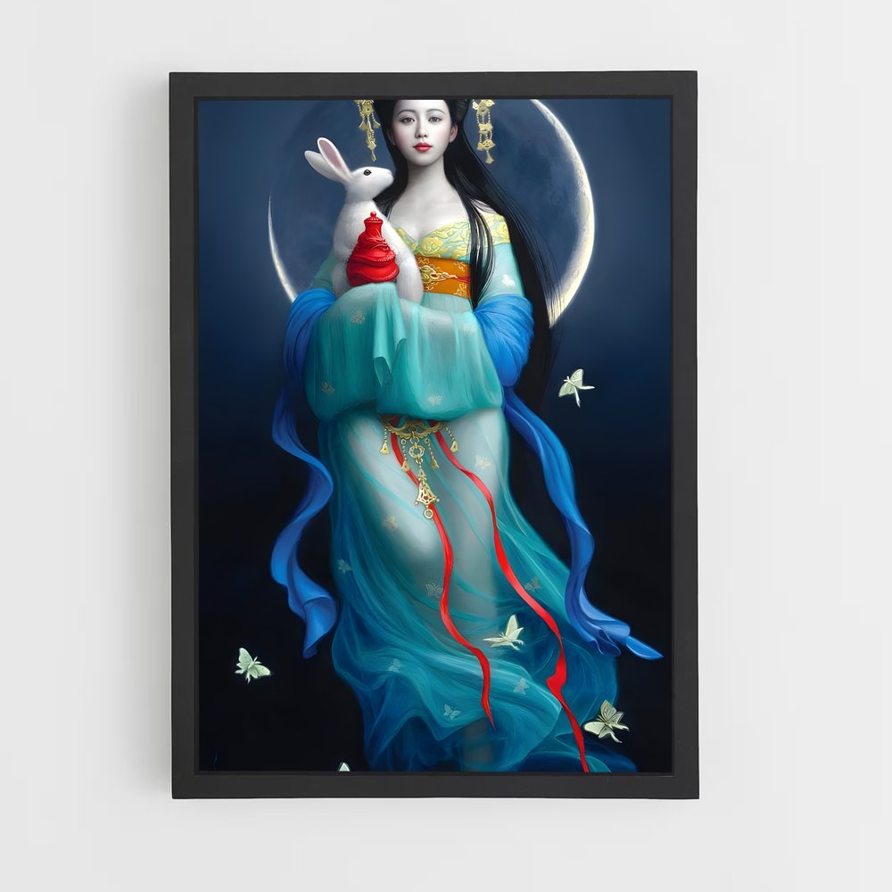 ap-chang'e-8 cadre Noir