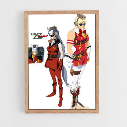ap-char aznable-4 cadre Bois clair