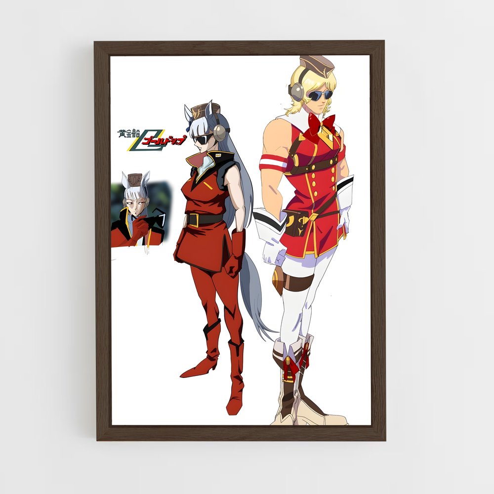 ap-char aznable-4 cadre Bois foncé