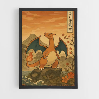 ap-charizard-3 cadre Noir