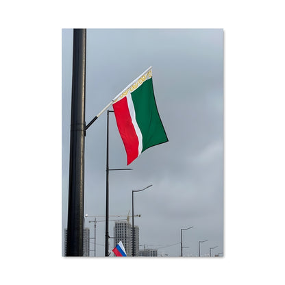 Poster Drapeau de Tchétchénie