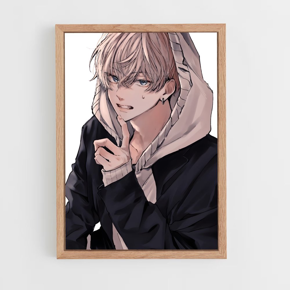 ap-chifuyu matsuno-1 cadre Bois clair