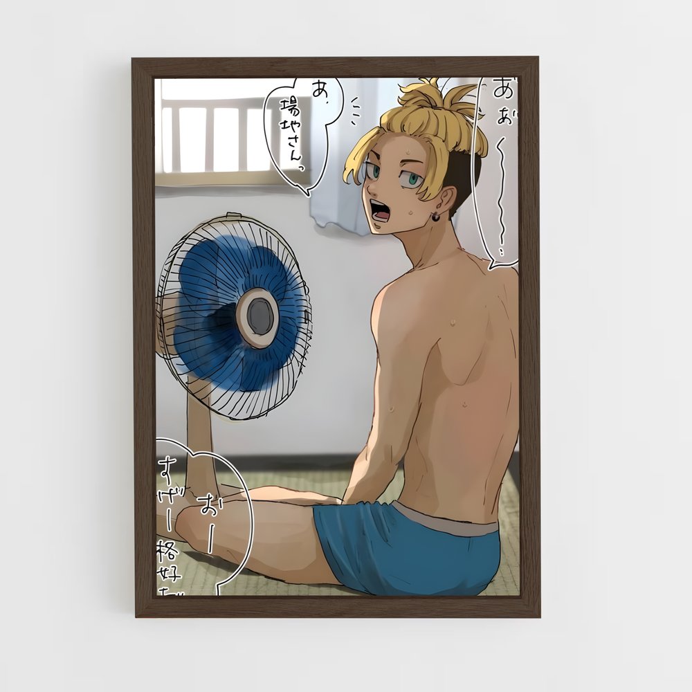 ap-chifuyu matsuno-2 cadre Bois foncé