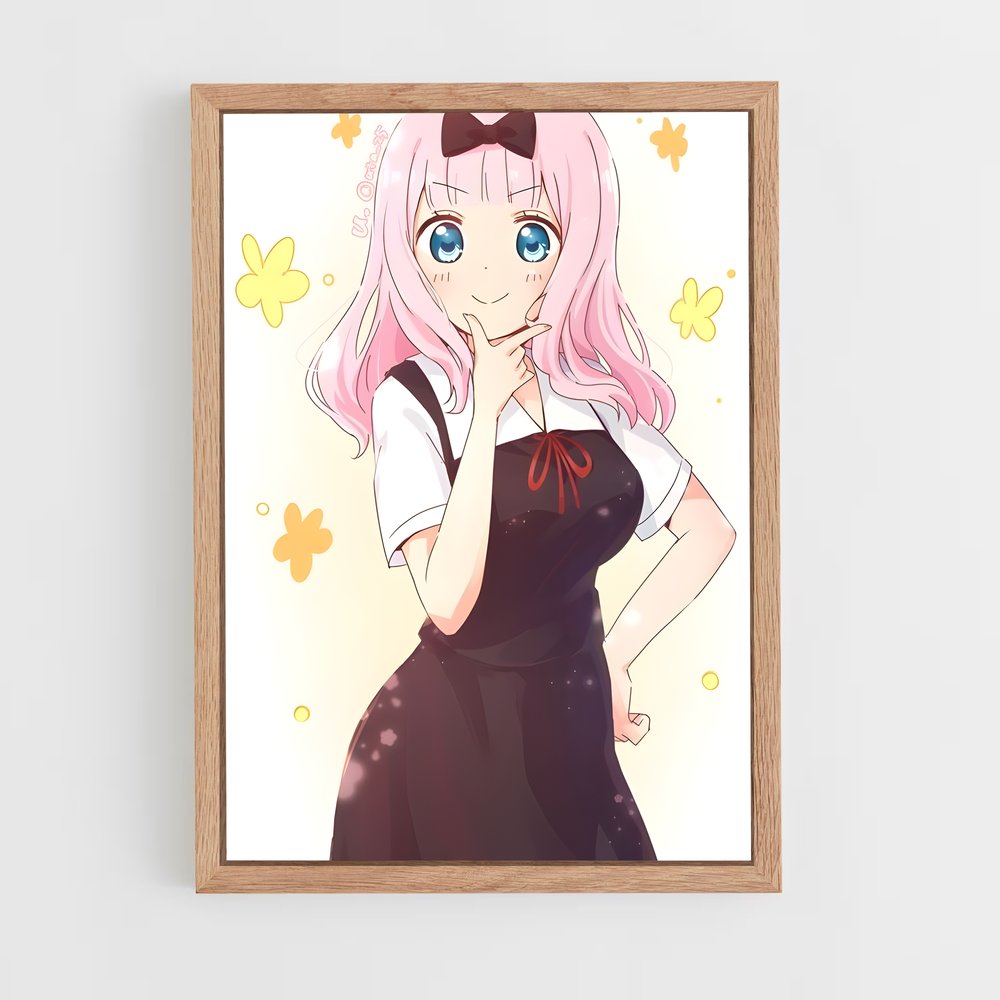 ap-chika fujiwara-1 cadre Bois clair