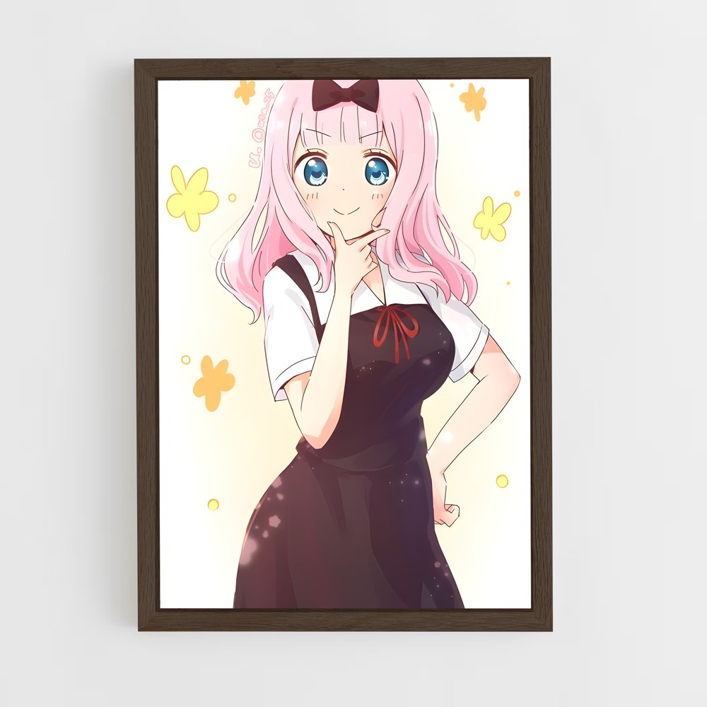 ap-chika fujiwara-1 cadre Bois foncé