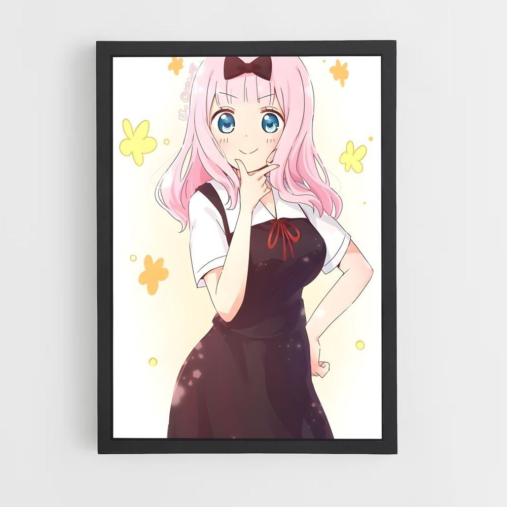 ap-chika fujiwara-1 cadre Noir