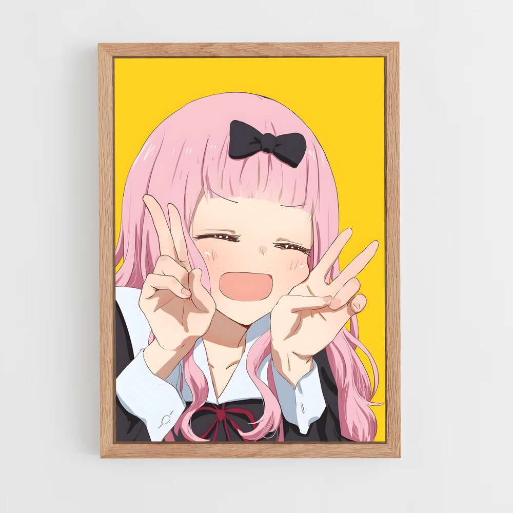 ap-chika fujiwara-3 cadre Bois clair