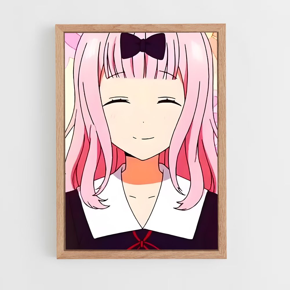 ap-chika fujiwara-4 cadre Bois clair