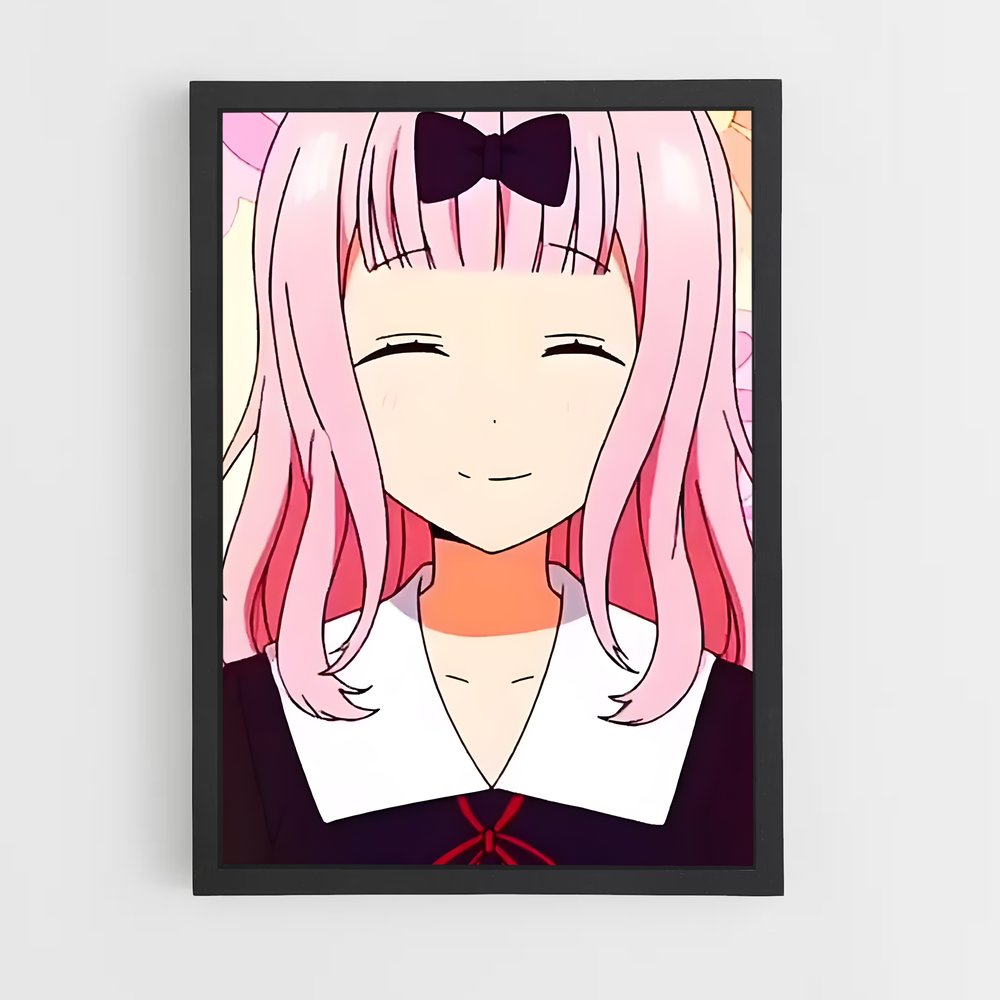 ap-chika fujiwara-4 cadre Noir