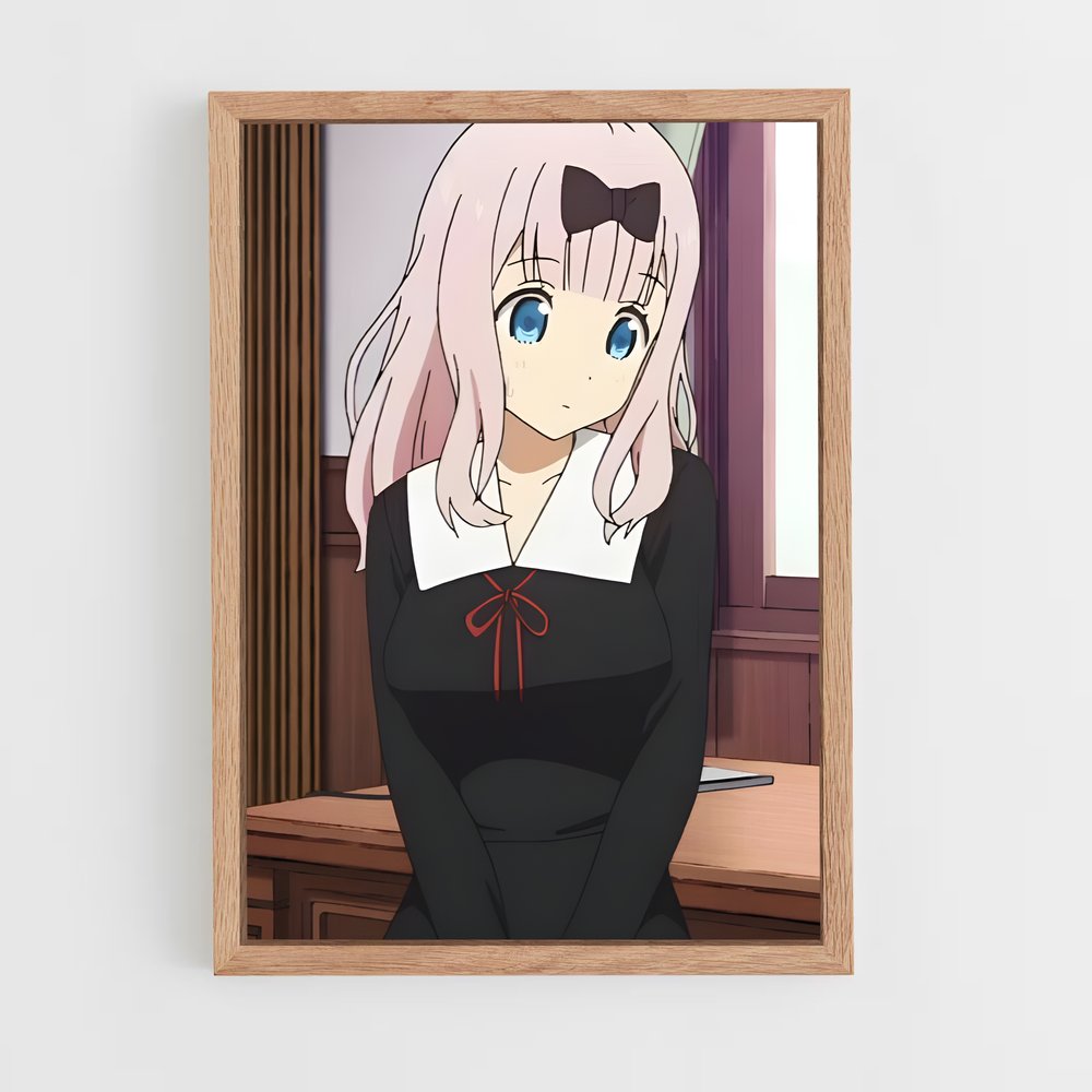 ap-chika fujiwara-5 cadre Bois clair