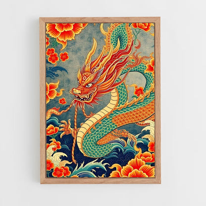 ap-chinese dragon-2 cadre Bois clair