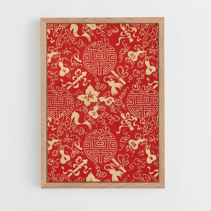 ap-chinese patterns-4 cadre Bois clair