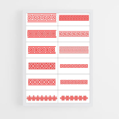 ap-chinese patterns-5 cadre Blanc