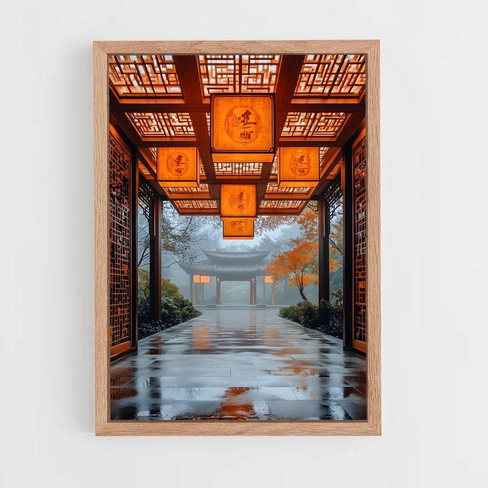 ap-chinese traditional architecture-2 cadre Bois clair