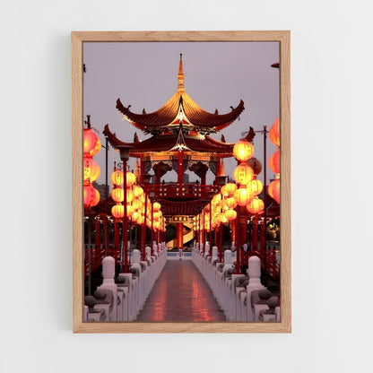 ap-chinese traditional architecture-8 cadre Bois clair