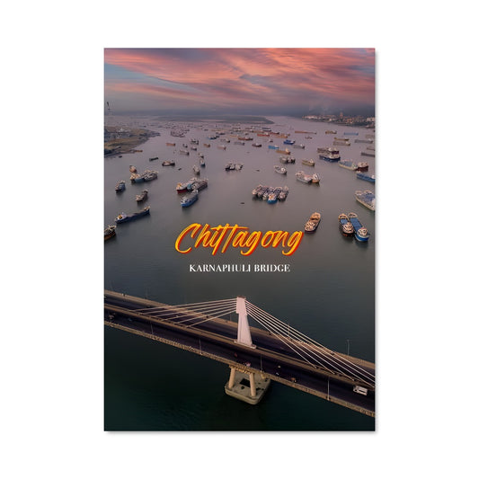 Poster Le Pont de Chittagong