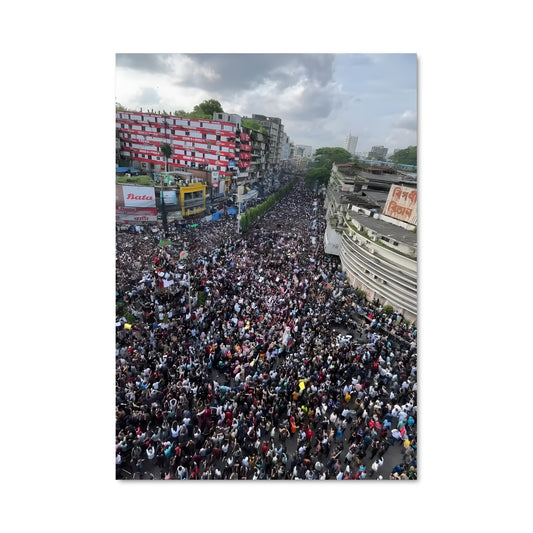 Poster La Foule de Chittagong