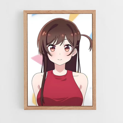 ap-chizuru mizuhara-1 cadre Bois clair