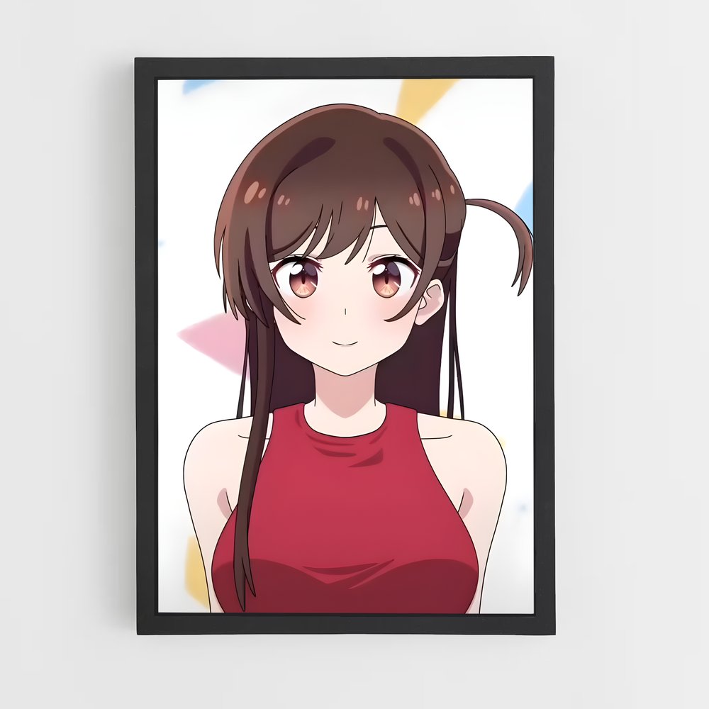 ap-chizuru mizuhara-1 cadre Noir