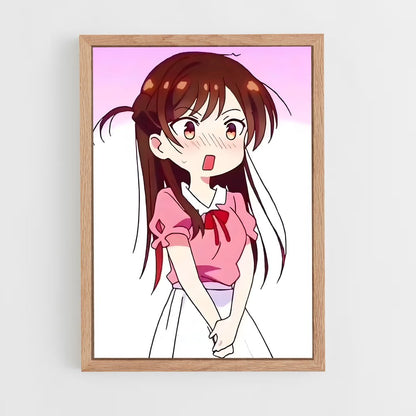 ap-chizuru mizuhara-4 cadre Bois clair