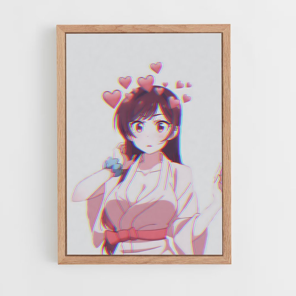 ap-chizuru mizuhara-5 cadre Bois clair