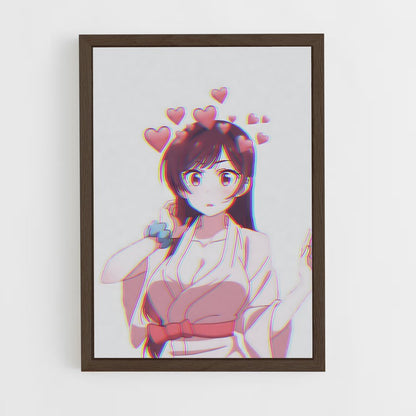 ap-chizuru mizuhara-5 cadre Bois foncé
