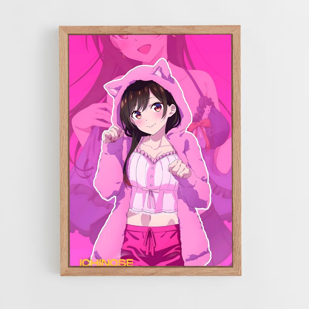 ap-chizuru mizuhara-7 cadre Bois clair