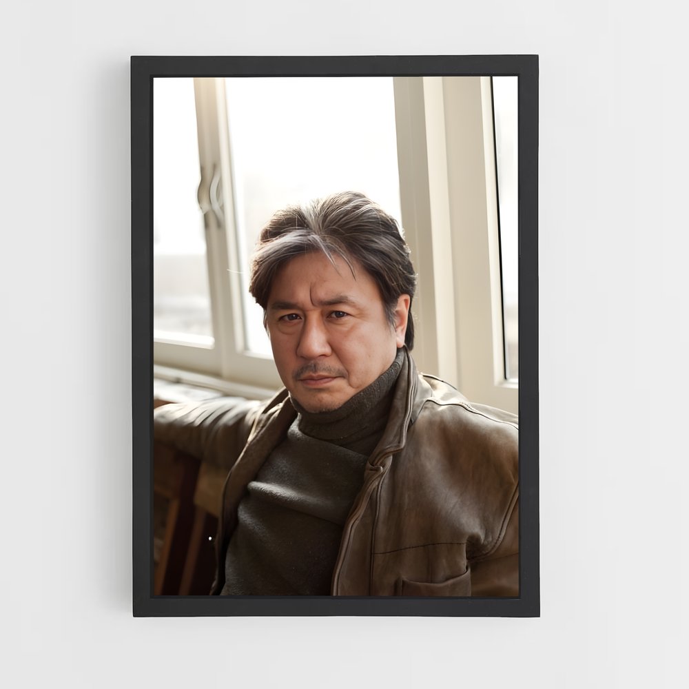 ap-choi min-sik-1 cadre Noir