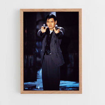 ap-chow yun-fat-1 cadre Bois clair