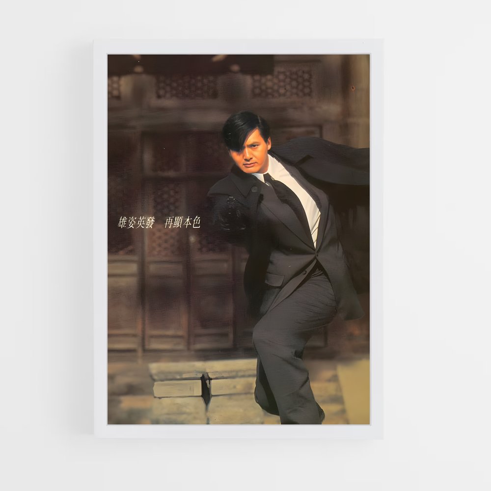 ap-chow yun-fat-6 cadre Blanc