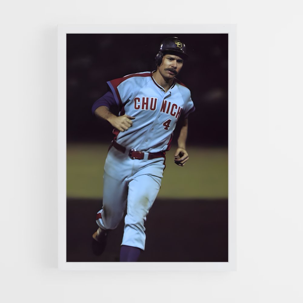 ap-chunichi dragons-1 cadre Blanc
