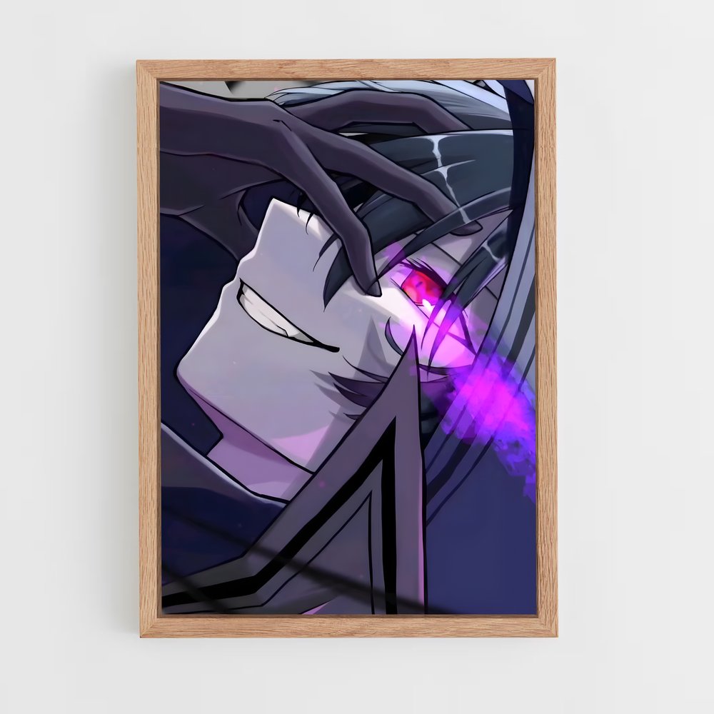 ap-cid kagenou-1 cadre Bois clair
