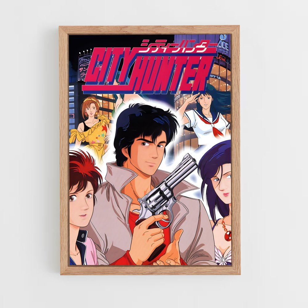 ap-city hunter-4 cadre Bois clair