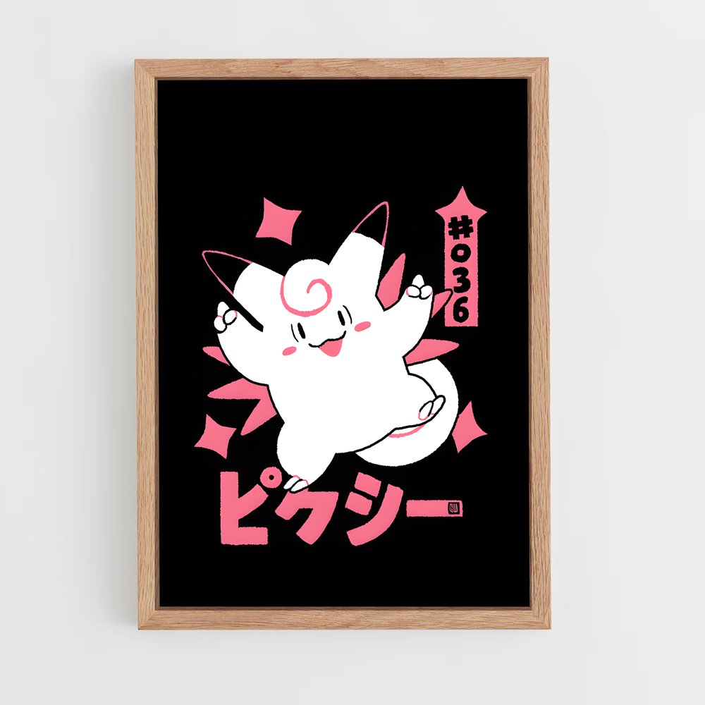 ap-clefairy-4 cadre Bois clair