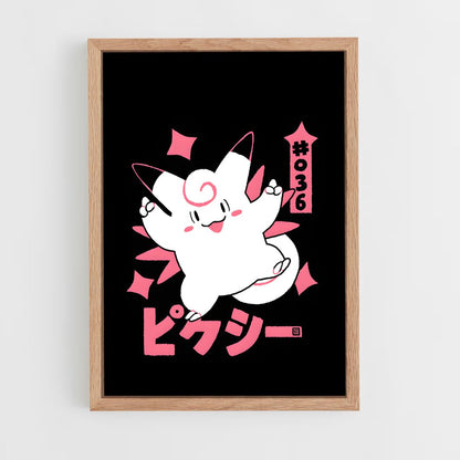 ap-clefairy-4 cadre Bois clair