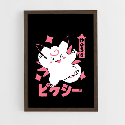 ap-clefairy-4 cadre Bois foncé
