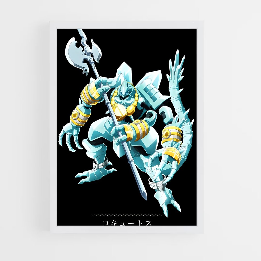 ap-cocytus-3 cadre Blanc