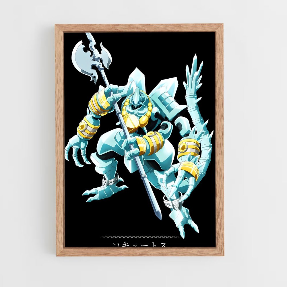 ap-cocytus-3 cadre Bois clair