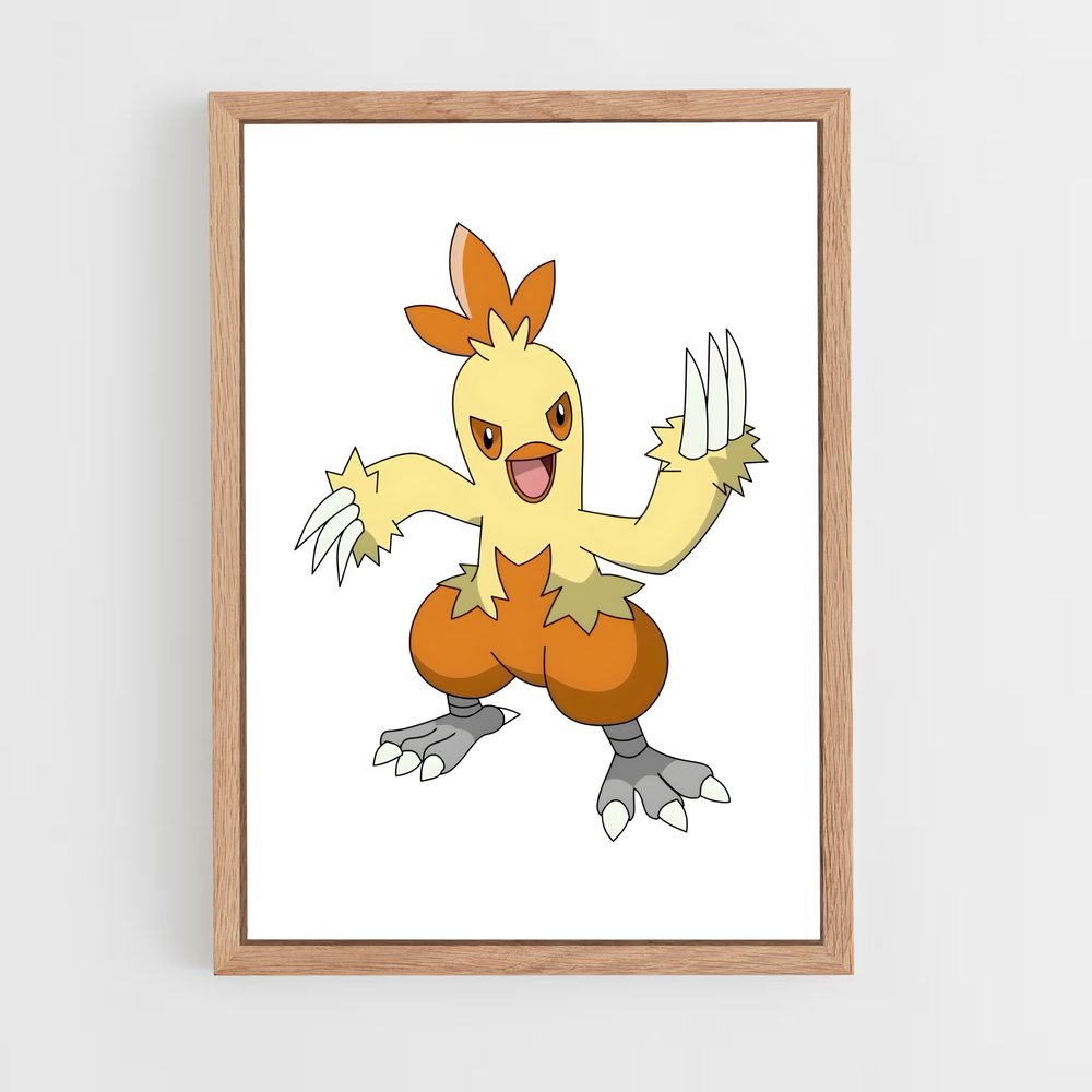 ap-combusken-1 cadre Bois clair
