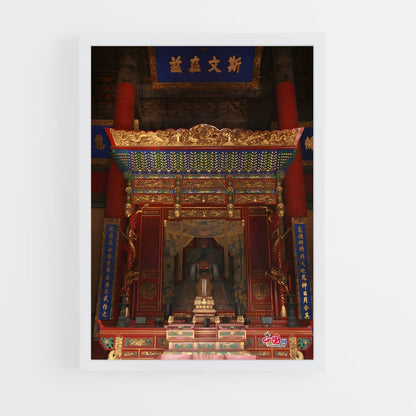 ap-confucianism-2 cadre Blanc