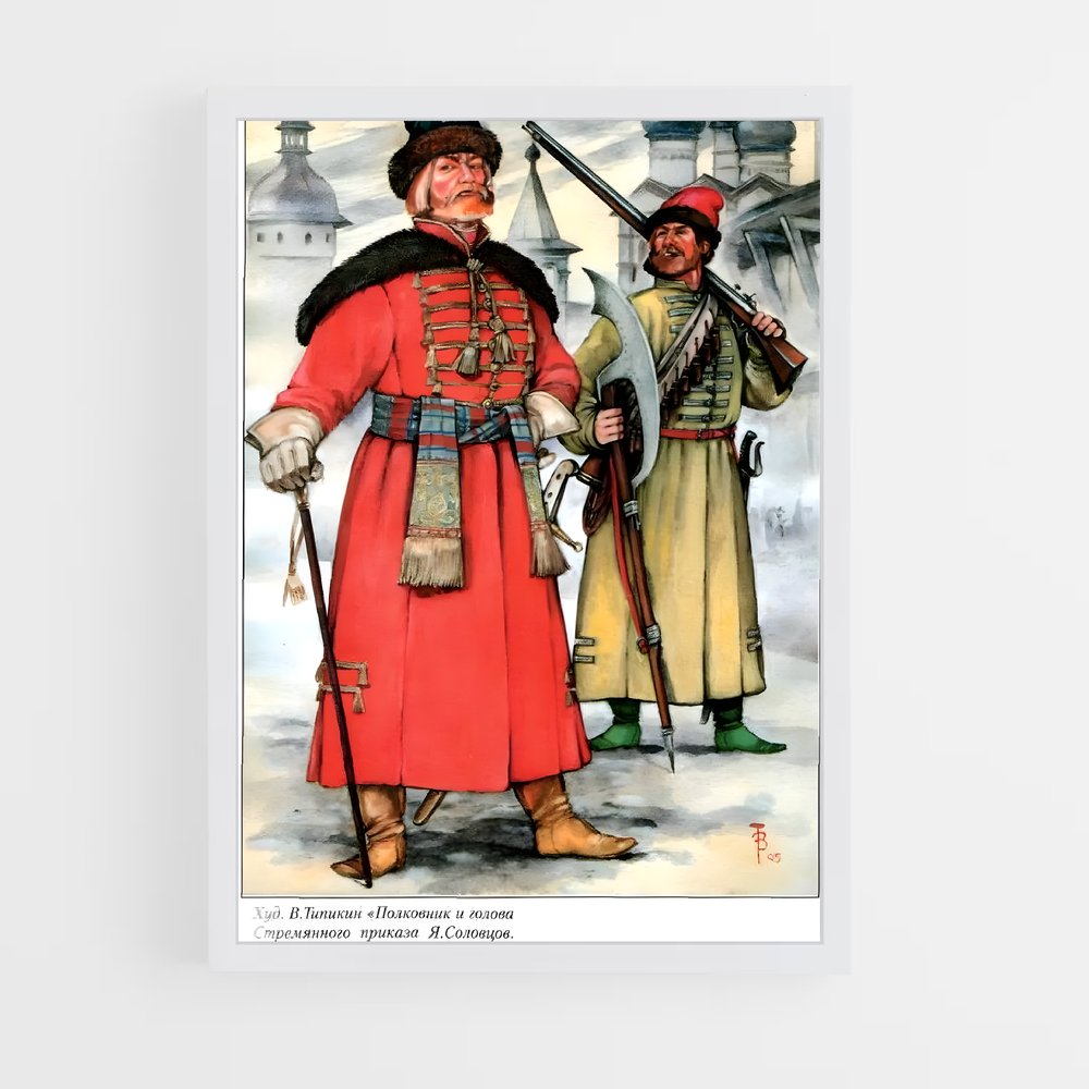 ap-cossack-5 cadre Blanc