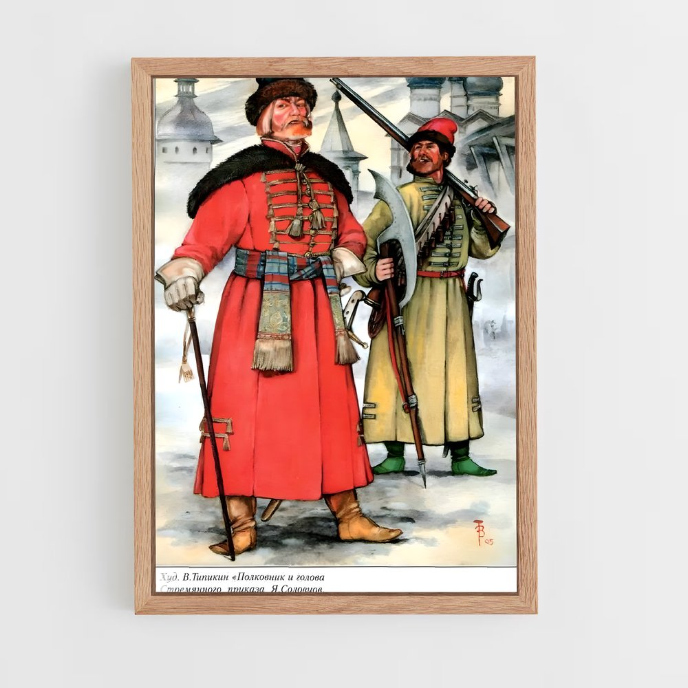 ap-cossack-5 cadre Bois clair