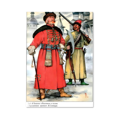 Poster Les Cosaques Rouges