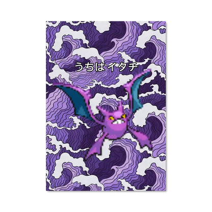 Poster Crobat en Vol