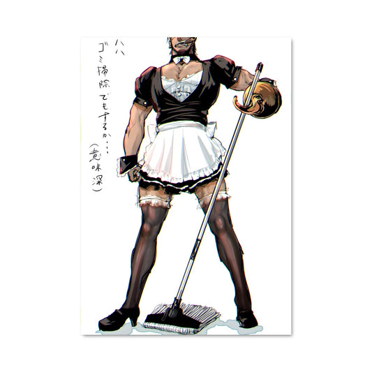 Poster Le Crocodile Chic